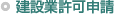 ݋Ƌ\