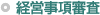 ocR