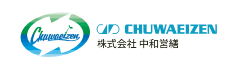 総合中間処理施設　株式会社中和営繕ホームページ